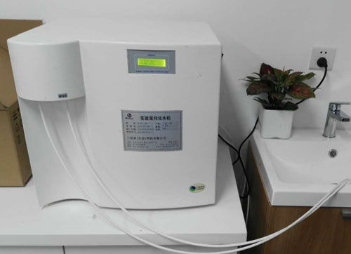 台上式生化仪配套型实验室专用超纯水机