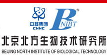 北京北方生物技术研究所